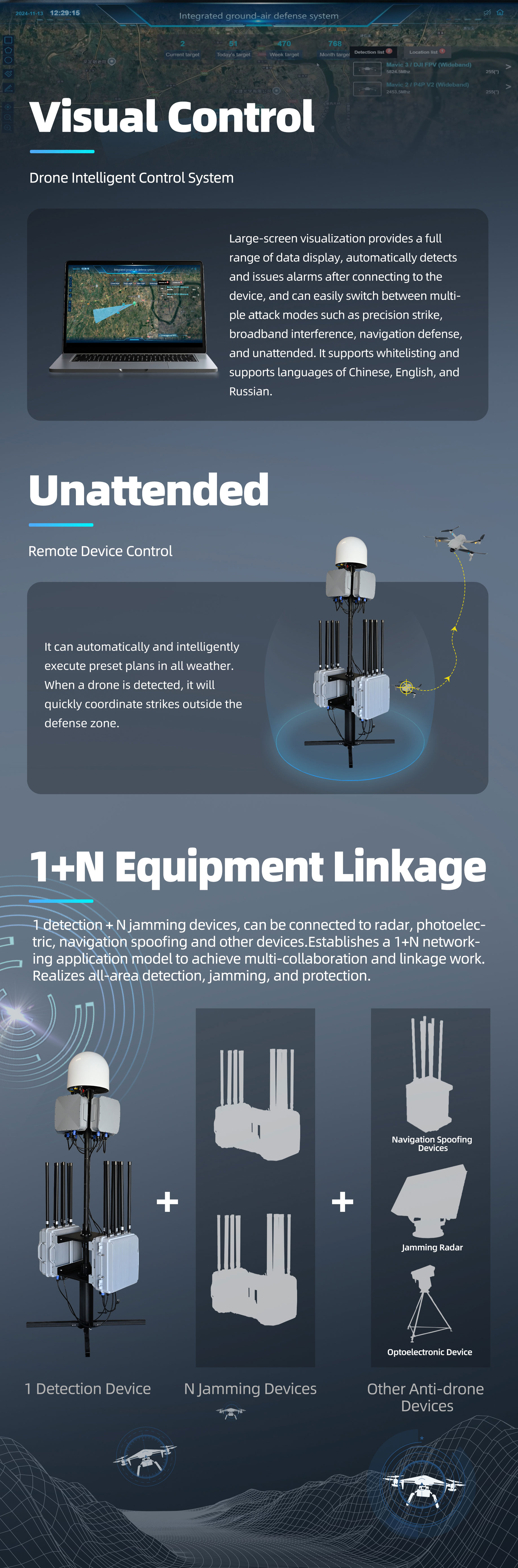 20250714175620_34017